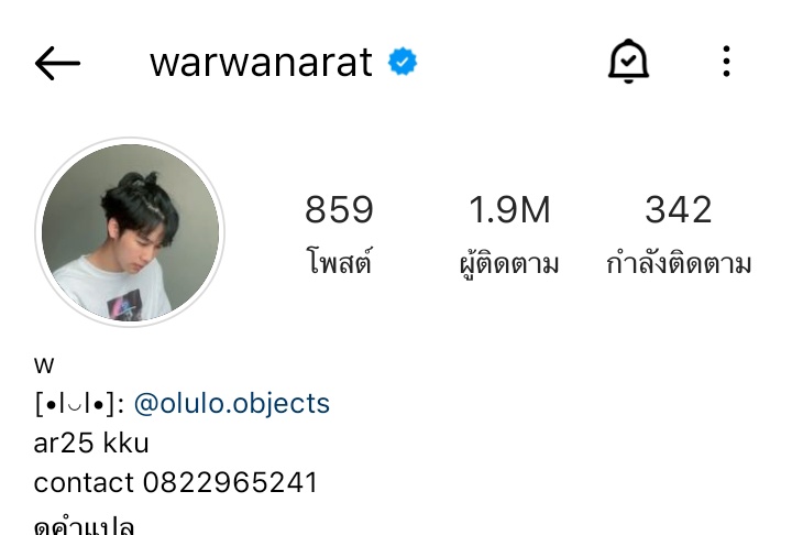 Jl. 🦮 tweet media