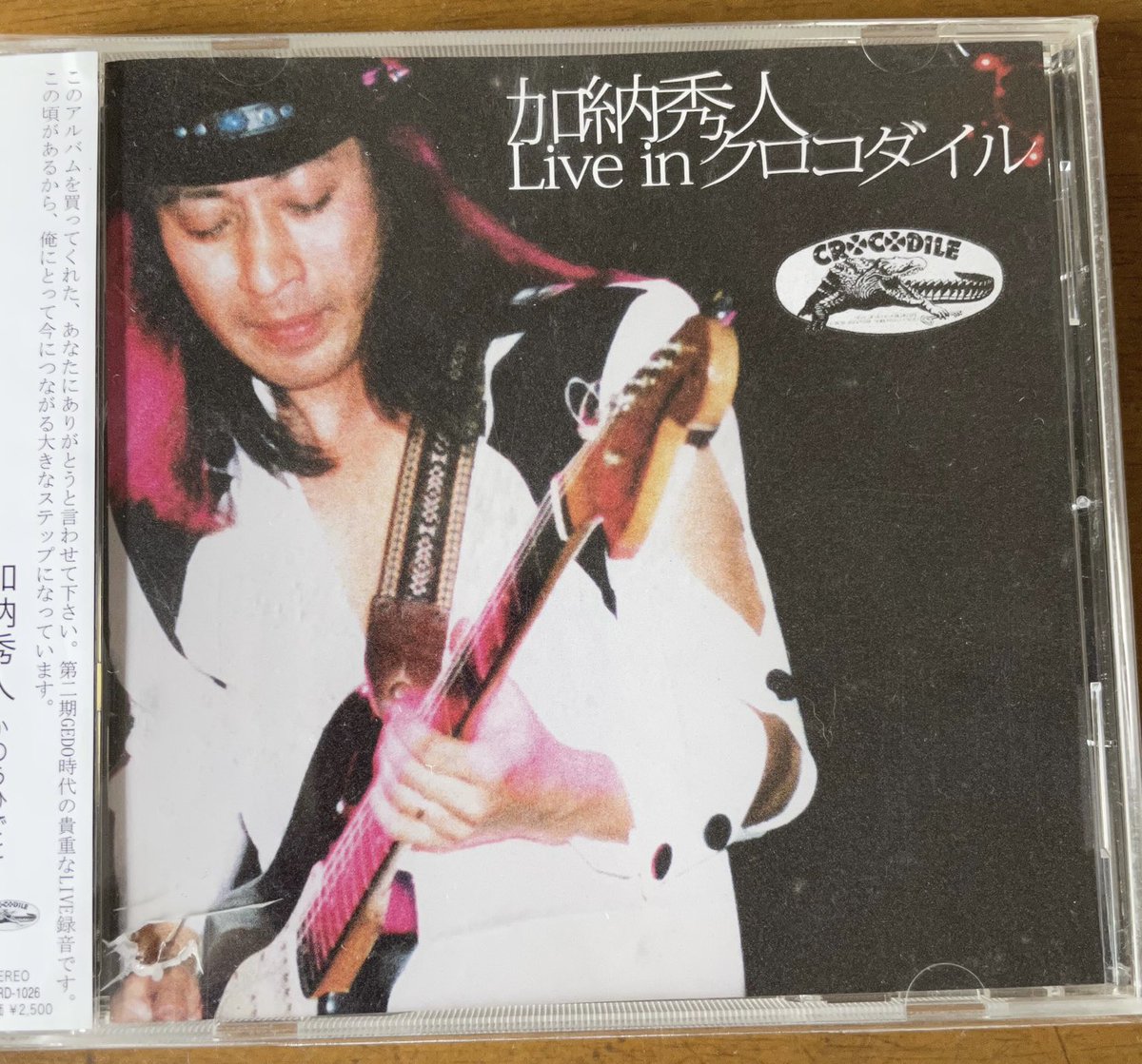 tonsaku51's tweet image. 娘を下ろして帰りも安全運転🚙💨#加納秀人