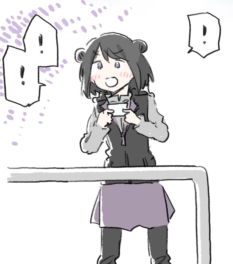 レースを観戦する黒江ちゃん 