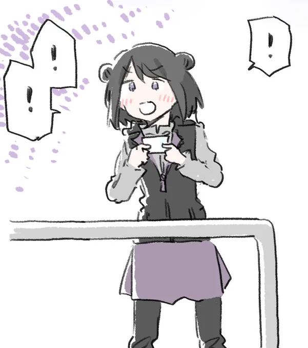 レースを観戦する黒江ちゃん 