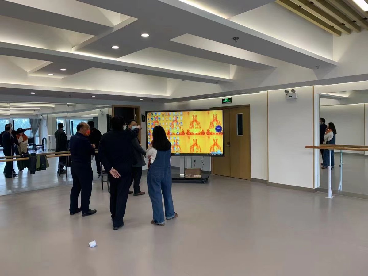 #Horion 98inch Interactive display