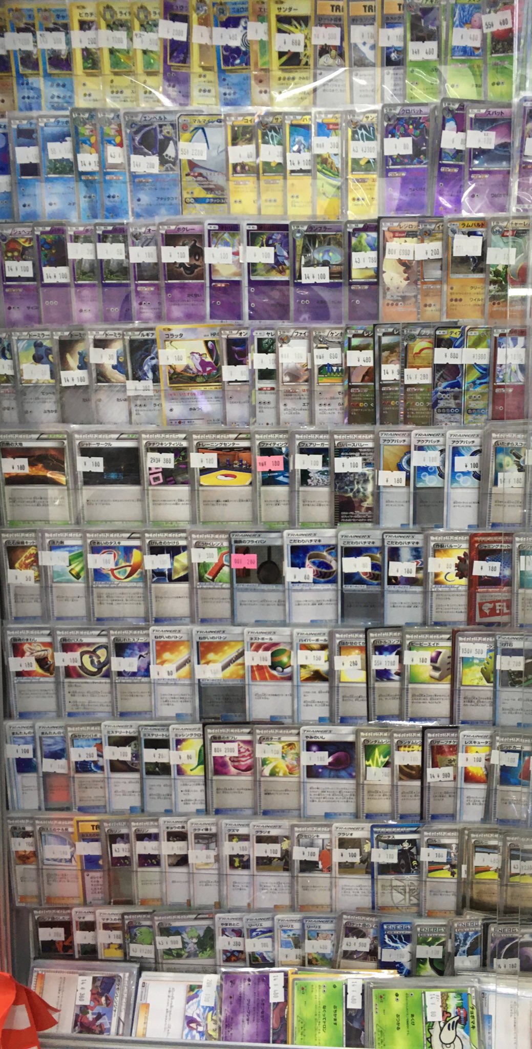 スーパーセール 目玉商品 秋葉原チェルモ cherumoAKIBA  X: on ポケモンカードゲーム