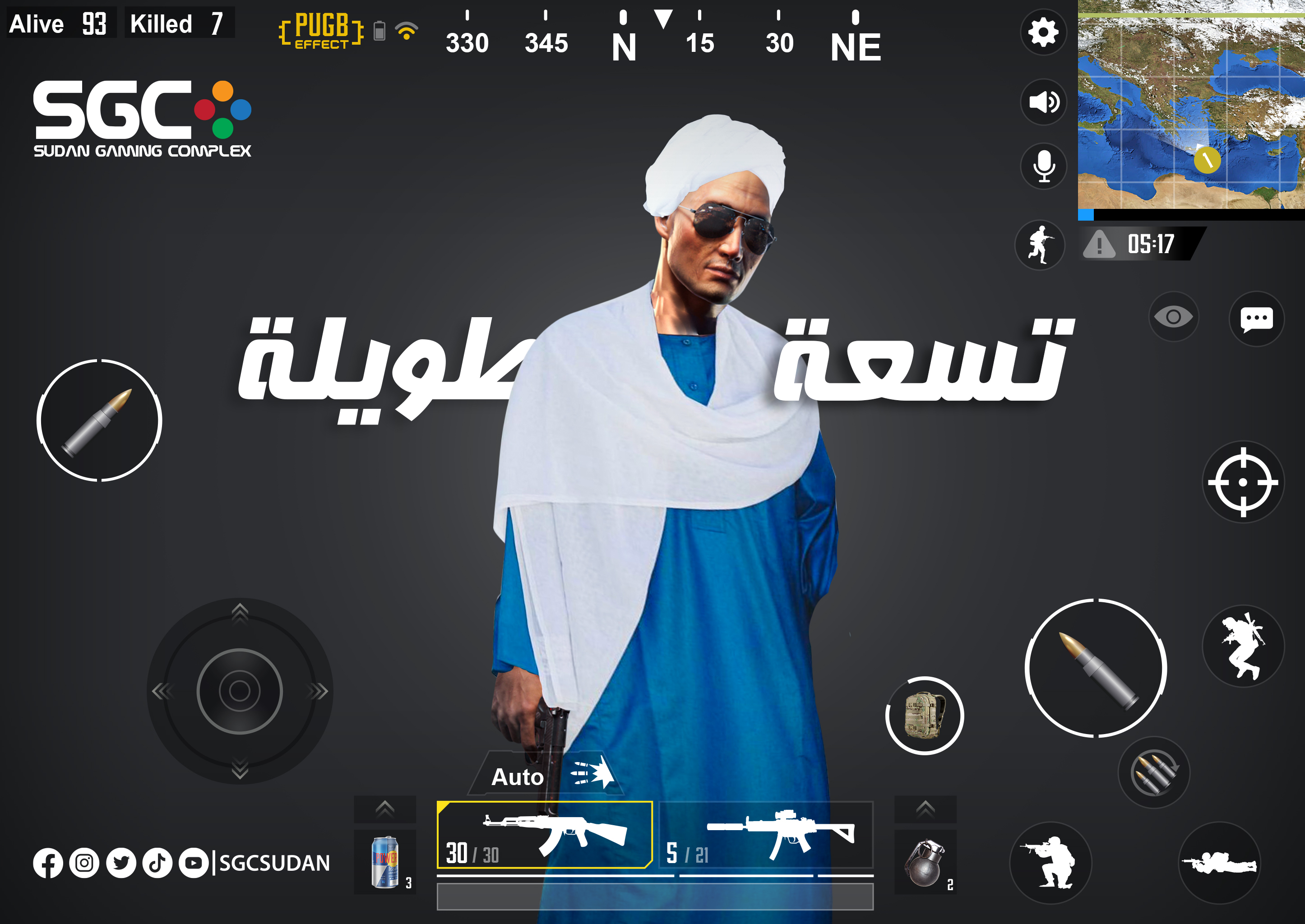 Sudan Gaming Complex (@sgcsudan) / Twitter