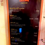 ツイートに含まれる画像