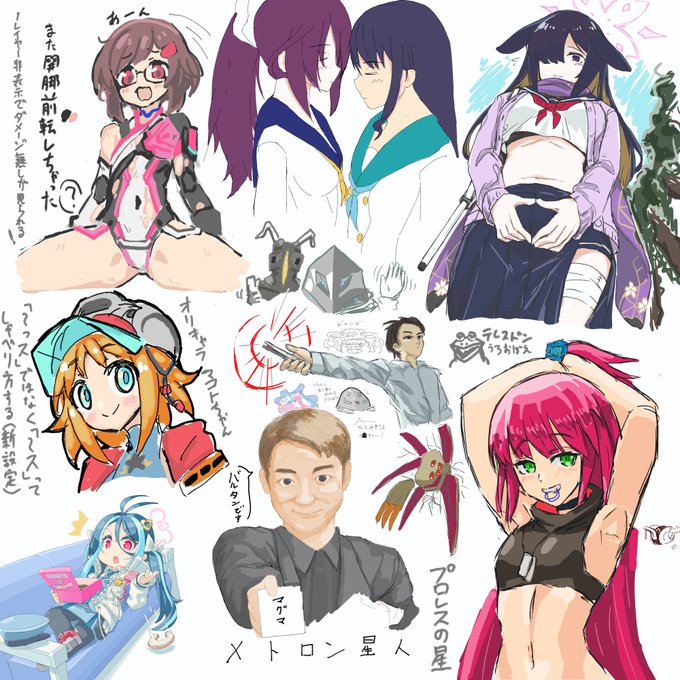 昨晩の絵チャット!
映画の話なども話題に上がってました(見てない) 意外にも今回は金潟描いてる人が居なかった!

描いた人→匿名みかん/ssmさん/鰐山田さん/がんどさん/伍拾日さん/八寸Иo¥oNさん/匿名うまさん 