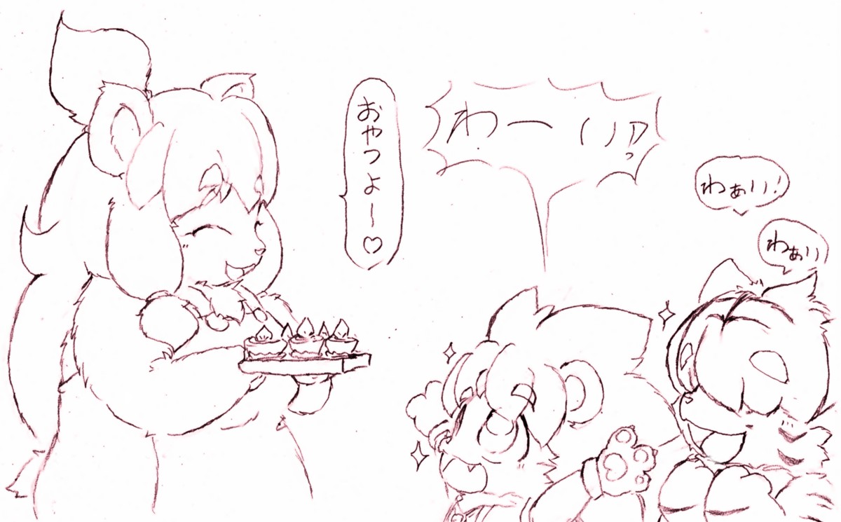 #ふぉれすと・ぶれ～ぶす

オリキャラたちの日常とかちょっと描いて行きたいw

パン屋のヴィタおねえちゃんは、よく美味しいおやつを作ってきてくれるぞ 