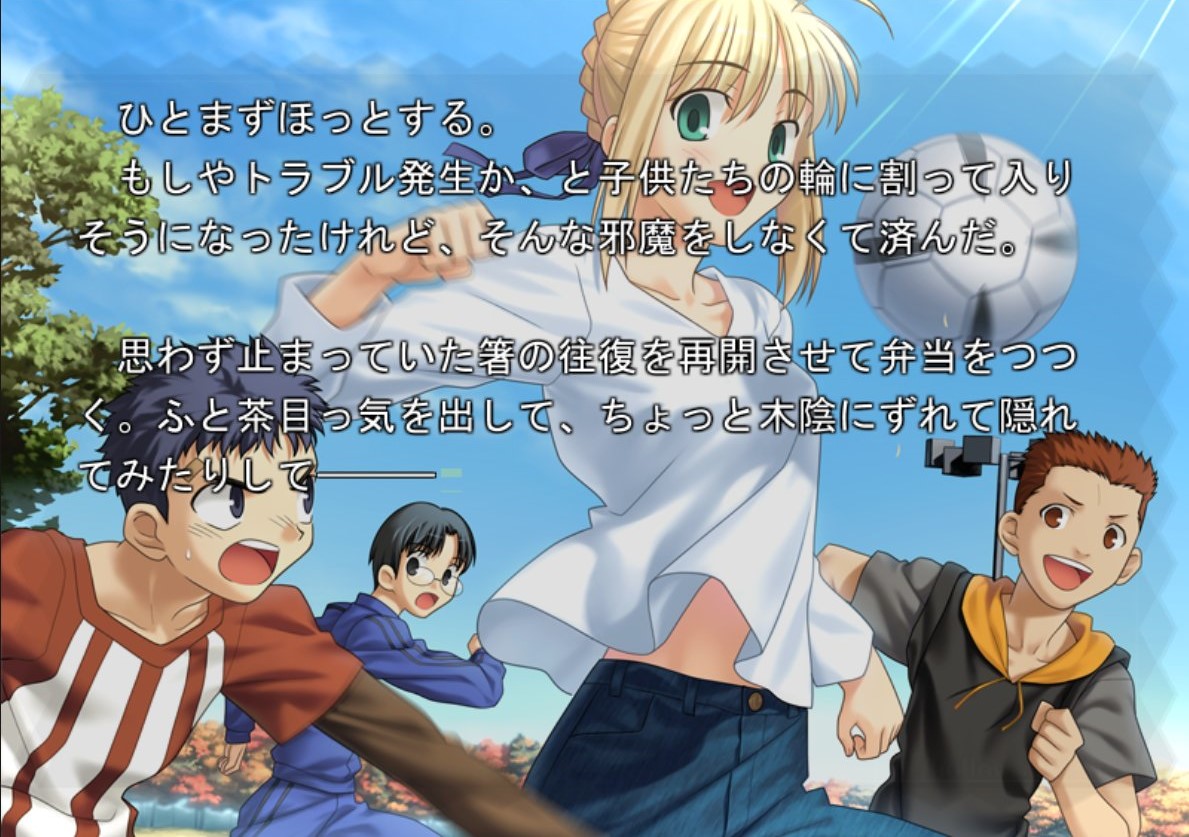 アニメ TYPE-MOON FSyEAzkaMAA5pJe.jpg