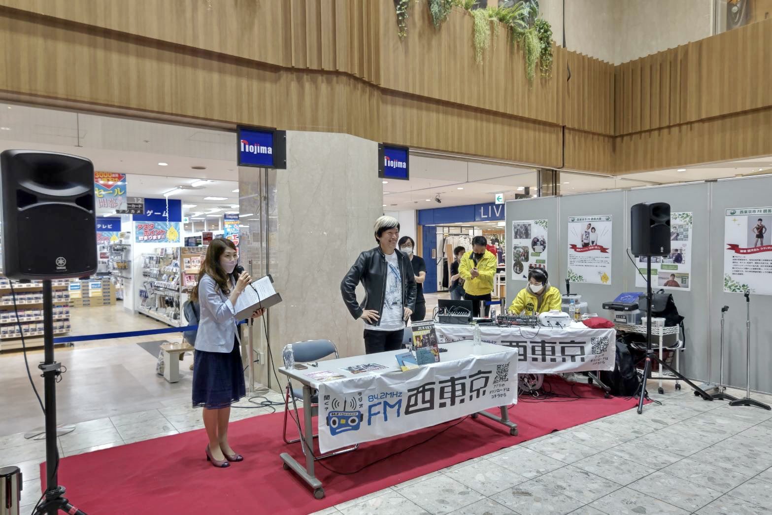 その他 Yutainthehouse 都市伝説解体センター Tシャツ /(2)GREAT RESET XLサイズ