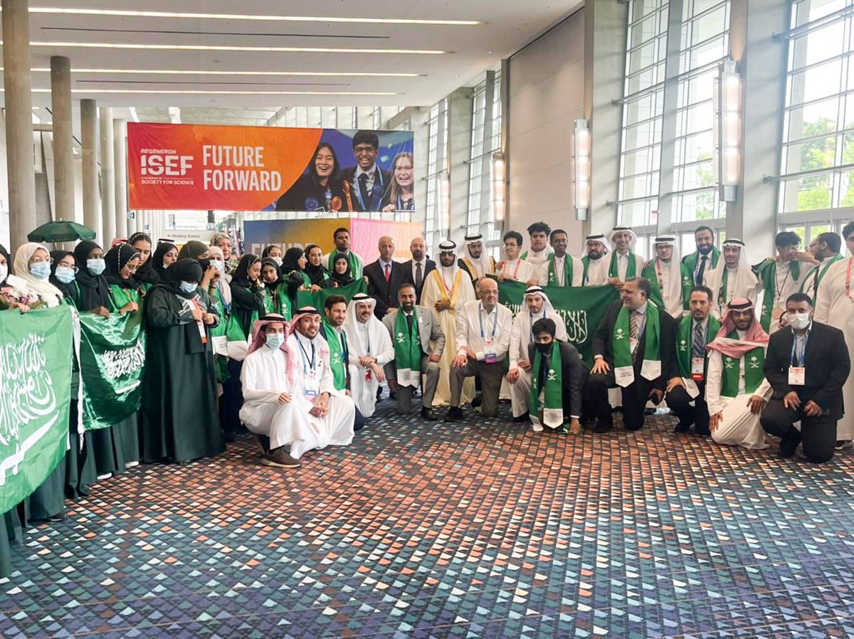 BINNGM's tweet photo. بمثلكم نفخر ونفاخر بكم 🇸🇦👏 

#سعوديون_ينافسون_العالم #ايسف_2022 https://t.co/pmkLIvzmJV