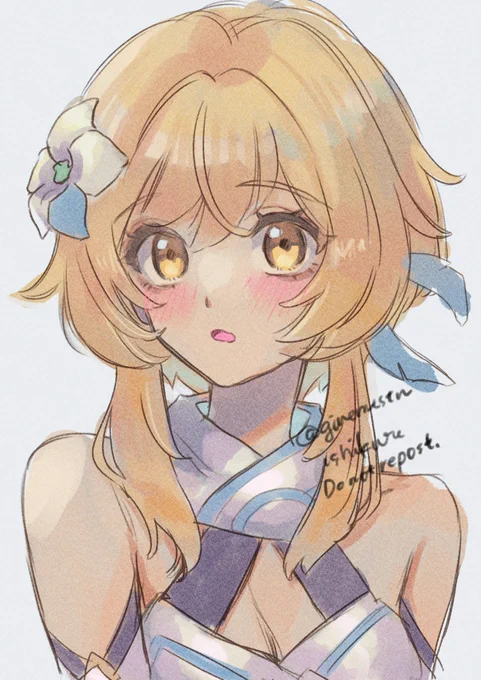 蛍ちゃんrkgk 