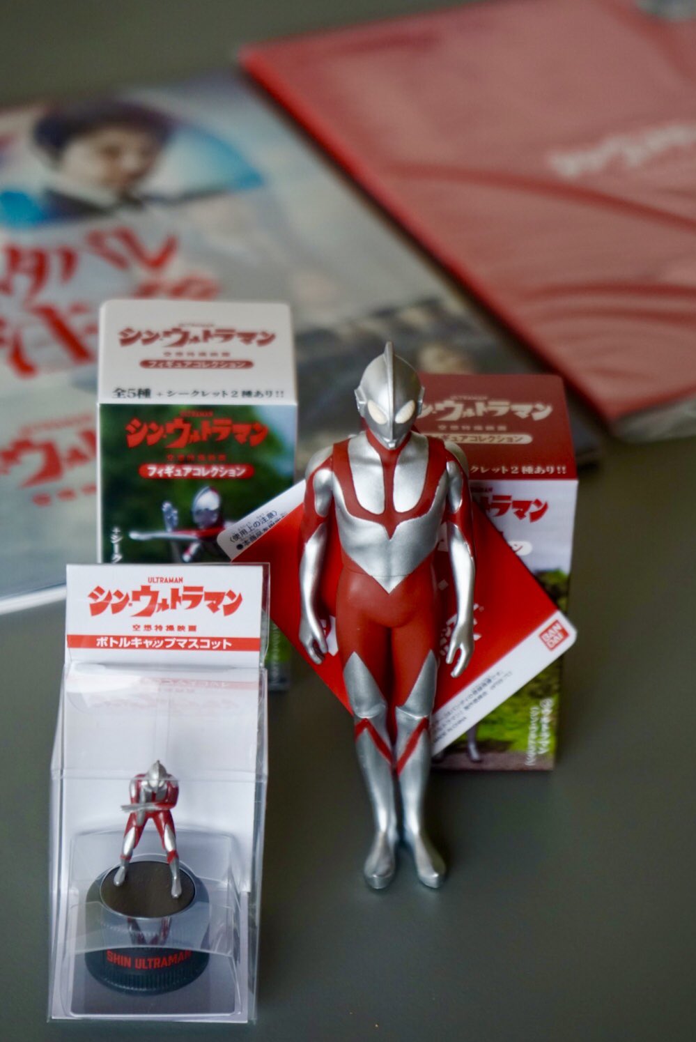 Amazon.co.jp: 【映画パンフレット】 シン・ウルトラマン 監督