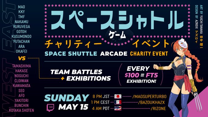 #SSF2X Aujourd'hui à 13h, je streamerai l'event caritatif organisé par Mao. le Space Shuttle Charity Event.
C'est un 10VS10 avec des joueurs de légende.
matcherino.com/tournaments/71…
Chaque 100$ un FT5 sera organisé
Je serai en commentaire avec <a href="/Touakak/">Touakak</a> et <a href="/DonYann2X/">DonYann @donyann.bsky.social</a>