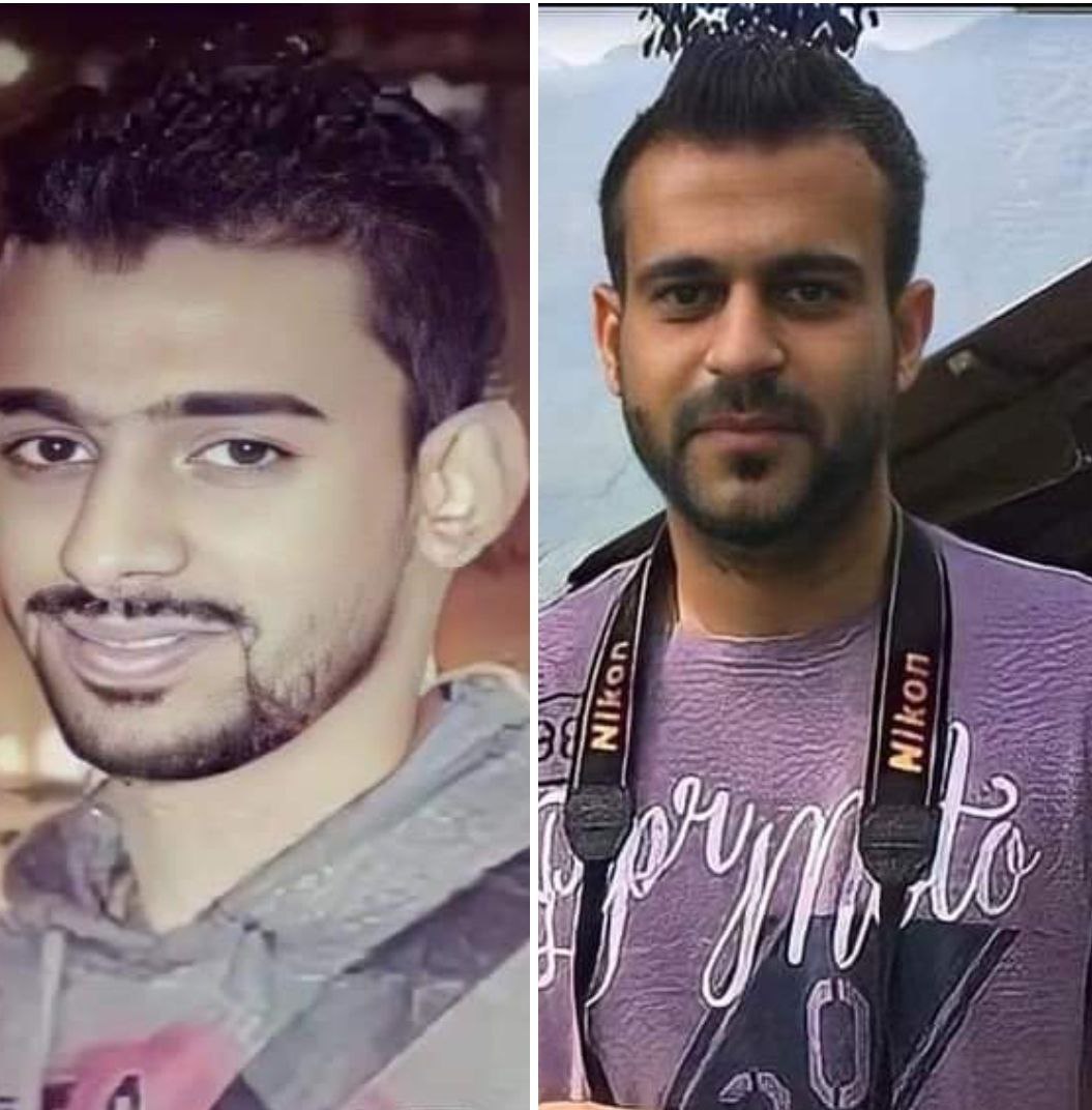 في أولى لحظات فجر هذا اليوم
نطْام الكيان السعودي المجرم يقدم على تنفيذ حكم الاعدام بالسـيف بحق الشهيد الشاب ( حسين علي عبد الله) والشهيد الشاب (محمد خضر العوامي)من اهالي شيعة  القطيف بعد اعتقالهم في وقت سابق لاسباب طائفية
إنا لله وإنا اليه راجعون