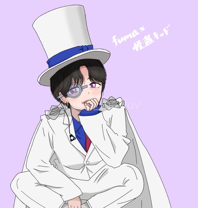 怪盗キッドのtwitterイラスト検索結果