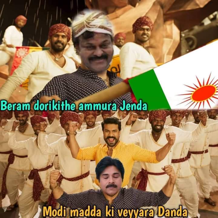 Chaitu Mahesh 🤩 tweet media