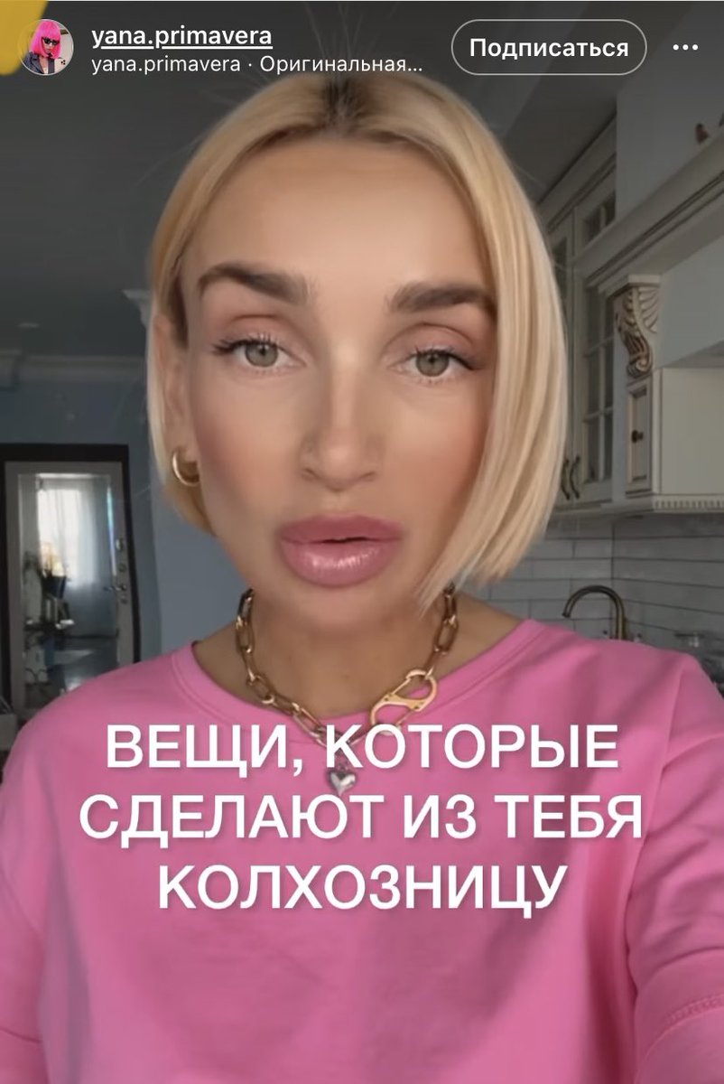 ValeriiZhyla's tweet photo. Коллективизация https://t.co/8muO81a45P