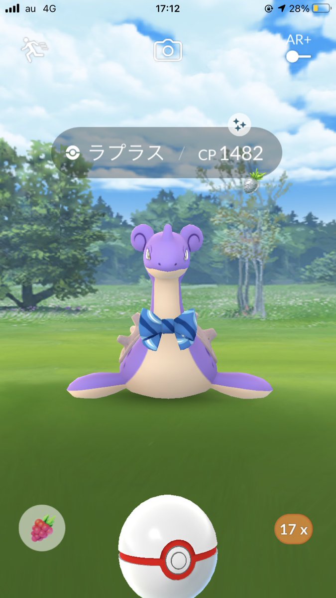 GO97756923's tweet photo. ラプラスレイド一回目で
イロチきた！！！ https://t.co/23R7jBTlvb