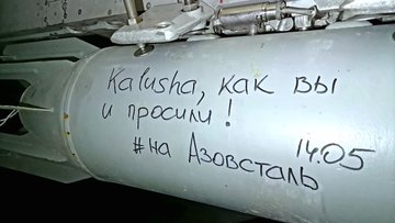 Rusko po víťazstve Ukrajiny na Eurovízii zhodilo fosforové bomby na  Azovstaľ - Svet - Správy - Pravda