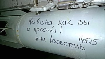 Rusko po víťazstve Ukrajiny na Eurovízii zhodilo fosforové bomby na  Azovstaľ - Svet - Správy - Pravda