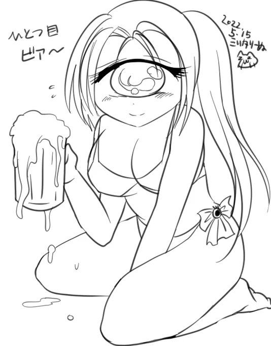 #一つ目絵師100人展
一つ目姉ちゃんのビアガーデン🍺🍻☺️
#落書き
#wip 
線画です💦色はまた今度塗ります! 