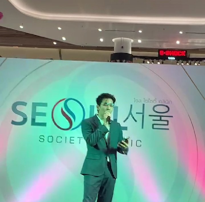 Jaceprimadonna's tweet photo. Live from Seoul Society Clinic event with khun @lee_thanat 🖤
#leethanat #leethanatph #leethanatfamily #fantopia2020 #leethanatxfantopia2020 #thegrandsons #numalee #nowearth #WHYLEETHANAT #leeandhisguitars #bluemanfilm https://t.co/l5PaeM3sXG