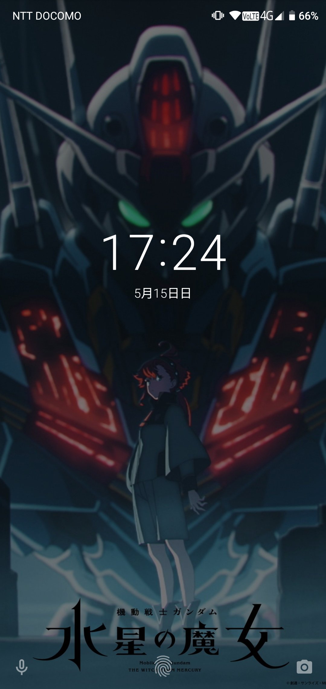 تويتر 機動戦士ガンダム 水星の魔女 على تويتر スマホ用壁紙第三弾 本日プレゼントするスマートフォン用壁紙 は ティザーpvの場面写真より 本作の主人公 主人公機ガンダム エアリアルです ティザーpvのご視聴はこちらから T Co E2hsqcjqya
