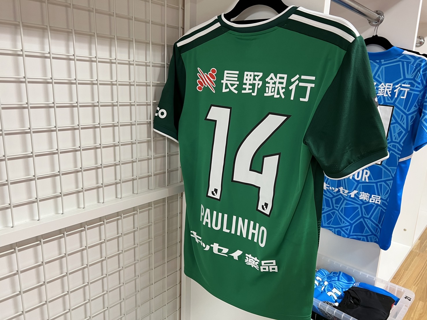 松本山雅fcオフィシャル 5 15 長野 Bus Arrival チームバスがスタジアムに到着しました 炎の パウリーニョ 選手が松本魂でチームを統率 試合情報はこちら T Co Nhlo1pomlc 長野対松本 19 00ko 長野u Yamaga Jleague 長野 松本山雅fcオフィシャル 5 15 長野 Bus Arrival チームバスがスタジアムに到着しました 炎の パウリーニョ 選手が松本魂でチームを統率 試合情報はこちら T Co Nhlo1pomlc 長野対松本 19 00ko 長野u Yamaga Jleague 長野