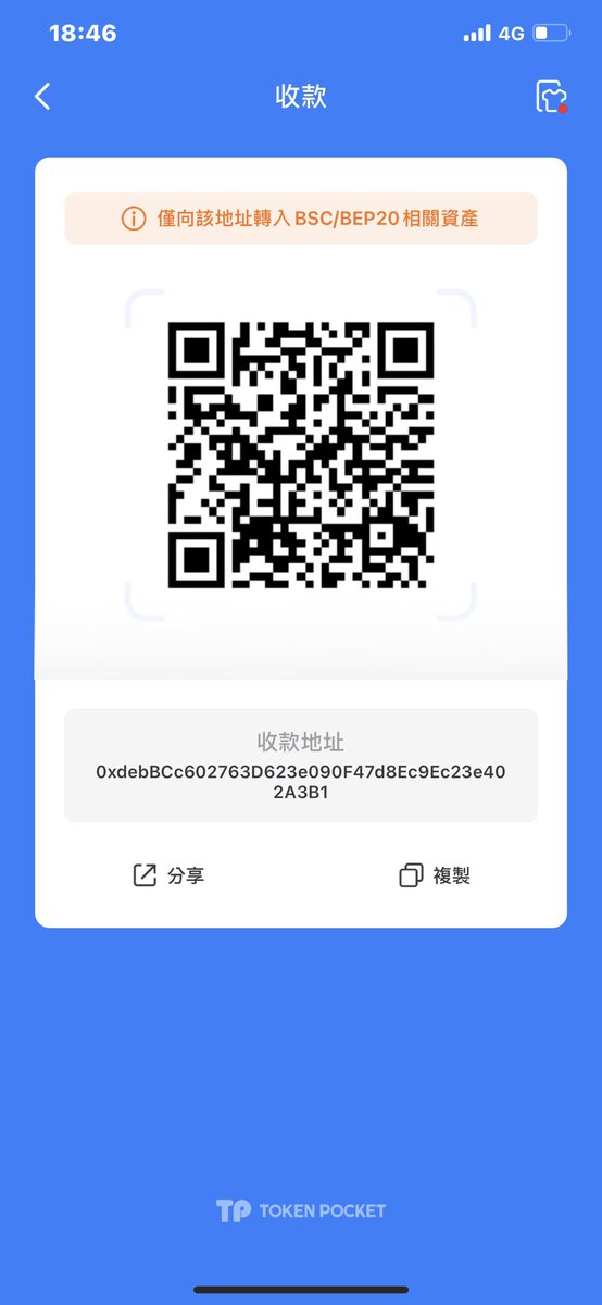 en8787887's tweet photo. @ShibInform https://t.co/Rggnls4xsi