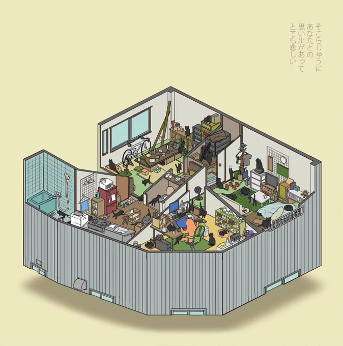 #関係者に届くまでリツイートされ続けると聞いて
大人も子供も楽しめる絵本作りたいですね 