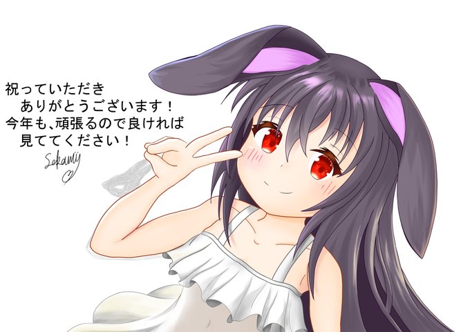 顔文字のtwitterイラスト検索結果 顔文字のtwitterイラスト検索結果