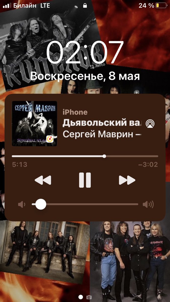 #Маврин 
Никто:
Абсолютно никто:
Я в 2 ночи: