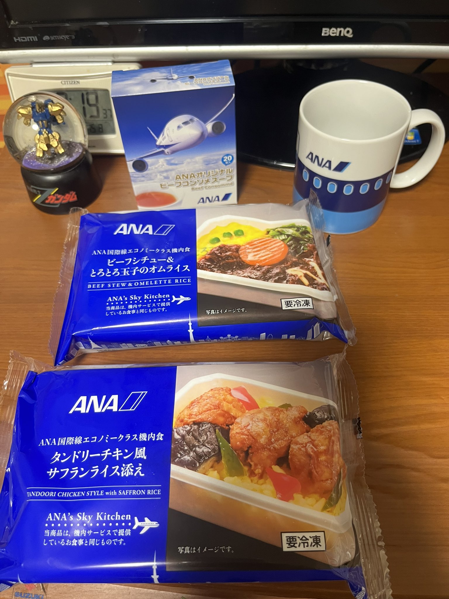 Tweets With Replies By 神山なるみ Sfc19 Arvwfg9wtqwu9xb Twitter
