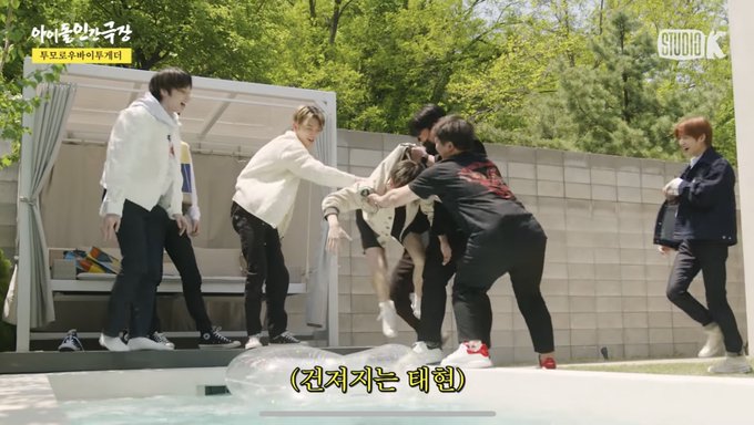 วงวารแทฮยอนมากอ่ะ น้องโดนหิ้วจนตัวลอยเลย 55555 https://t.co/h0Ae3Nu9Mf<a href="/tag/getwellsoontaehyung"class="tags"><span>#getwellsoontaehyung</span></a>