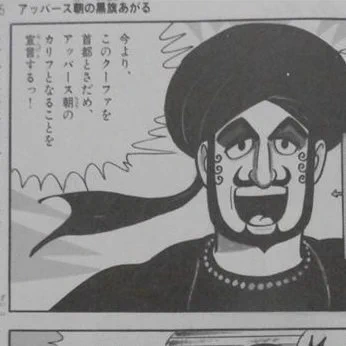 今日も一日 