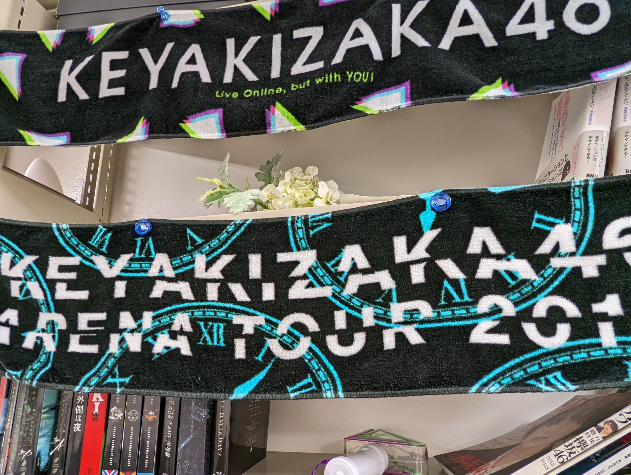 西田健志 on Twitter