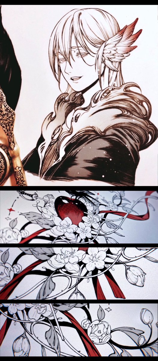 old practice in 2017/2018🖋