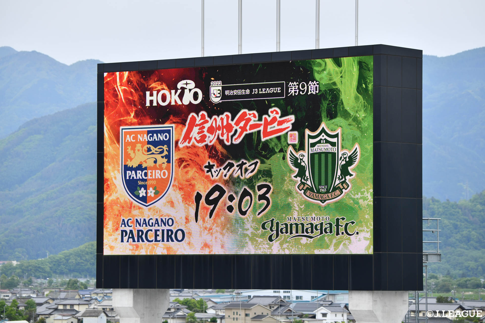 See J League S Tweet On May 15 22 Twitter See J League S Tweet On May 15 22 Twitter