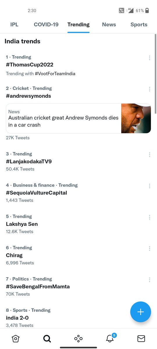 sasisunil's tweet photo. BREAKING NEWS:
 #LanjakodakaTv9 Trending Nationwide 💥💥💥

This is required "For a Better Society" 

@TV9Telugu https://t.co/YcRI4oAzzA