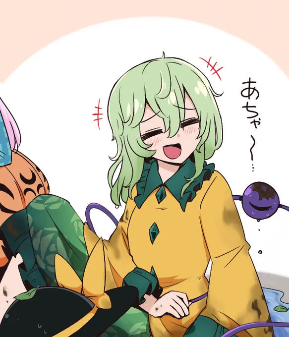 たぶんこころ追っかけまわしてたらコケたやつ
二枚目は過去の 