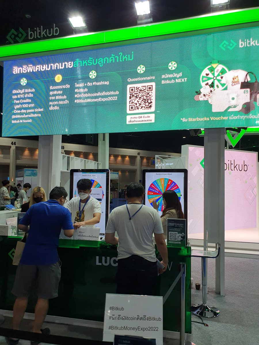 guruneung's tweet photo. #bitkub #นึกถึงbitcoinคิดถึงbitkub #bitkubmoneyexpo2022 https://t.co/f4EHcf2tLD