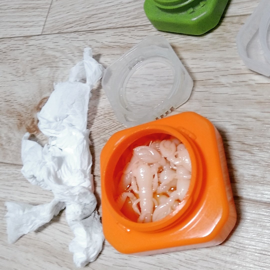 ガルプ汁 Twitter Search Twitter