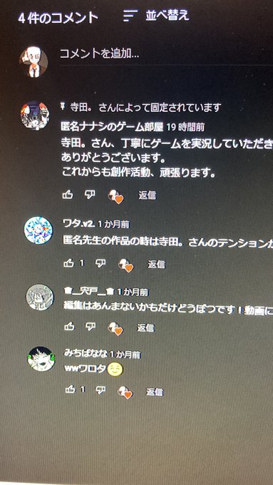 巡回感謝いたします。お言葉五臓六腑に染み渡ります。音楽、グラフィック、ストーリー全てを愛しております。次回作に期待です。  @nonameababa https://t.co/McdXPskDFf<a class="tags" target="_blank" title="On Twitter" href="/?out=eyJ0eXAiOiJKV1QiLCJhbGciOiJIUzUxMiJ9.eyJpYXQiOjE3MjY5MjQzNTcsImlzcyI6InR3cG9ybnN0YXJzLmNvbSIsIm5iZiI6MTcyNjkyNDM1NywiZXhwIjoxNzU4NDYwMzU3LCJyZWRpcmVjdF91cmwiOiJodHRwczovL3R3aXR0ZXIuY29tL25vbmFtZWFiYWJhIn0.RpDJ0tSiqZFbkT0GDuv1ygDpx8zbASqboejidB2tj6qUpolxbSiktfyBcT9v8RVCg343emzjxeR6efEnIgZp4A">@nonameababa</a>