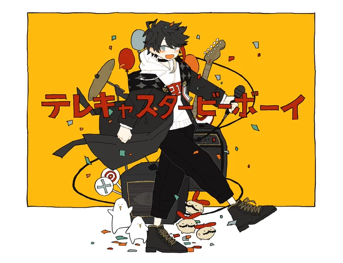 #さ絵ぐさ 