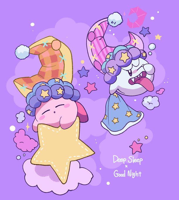 おやすみなさい🌙🌟 