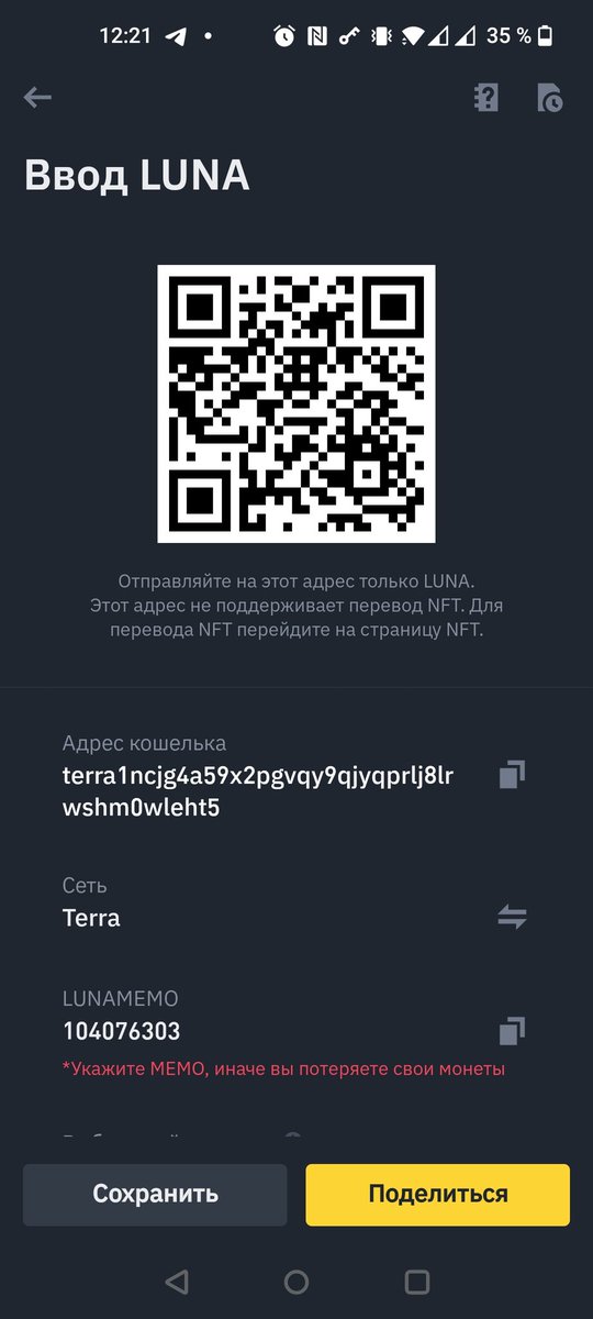 GorgSweetcake's tweet photo. @LunaTerraBurn terra1ncjg4a59x2pgvqy9qjyqprlj8lrwshm0wleht5

104076303 https://t.co/FrpmEirjNe