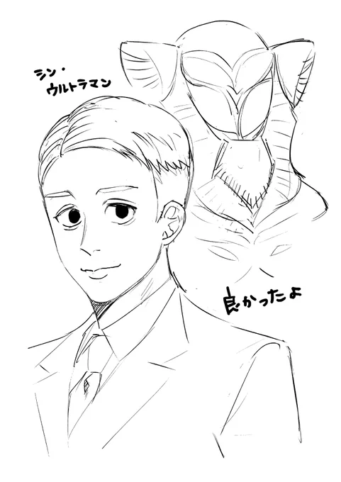 #よろピク Day5 
