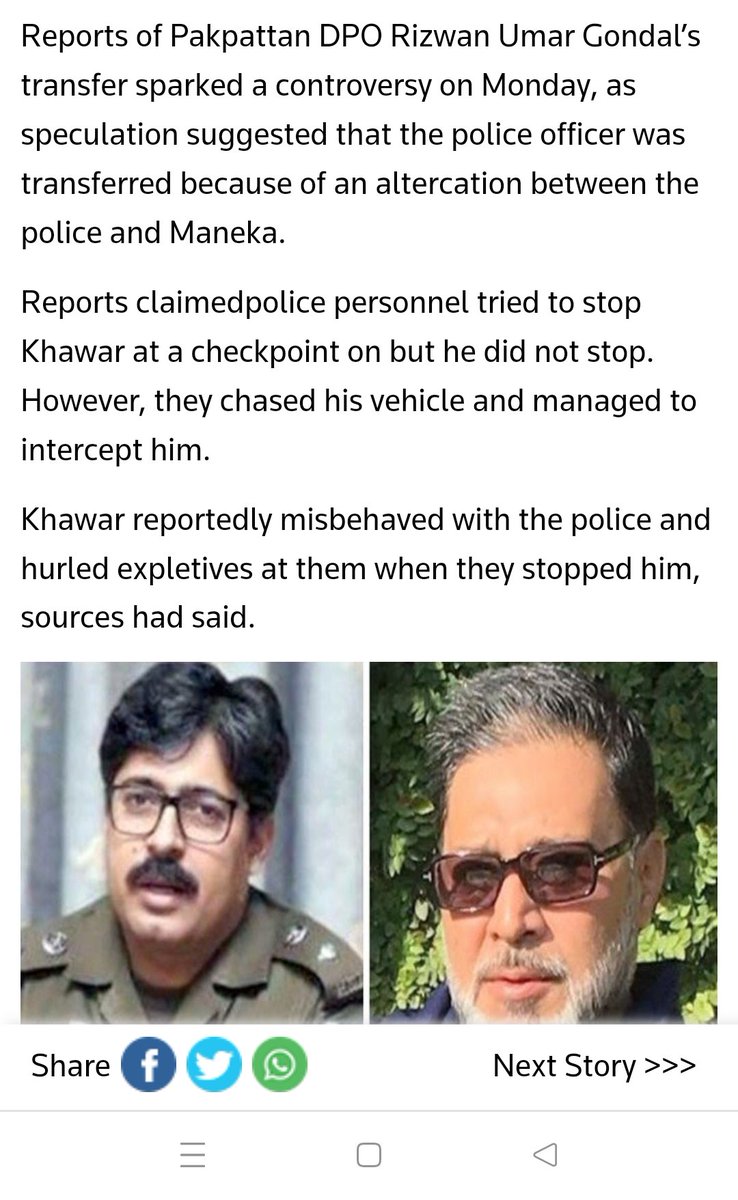 Napoha_'s tweet photo. Gill just threatened DPO Sialkot. 

This business is not new. You want Police to be as efficient as the army,you have to give it equal powers,finances &amp; autonomy.

Punjab has had like aik sau pachwanjaa IGs during the last 3.5 years. DPOs &amp; RPOs kept getting transferred..

THREAD https://t.co/mIyDepilgc