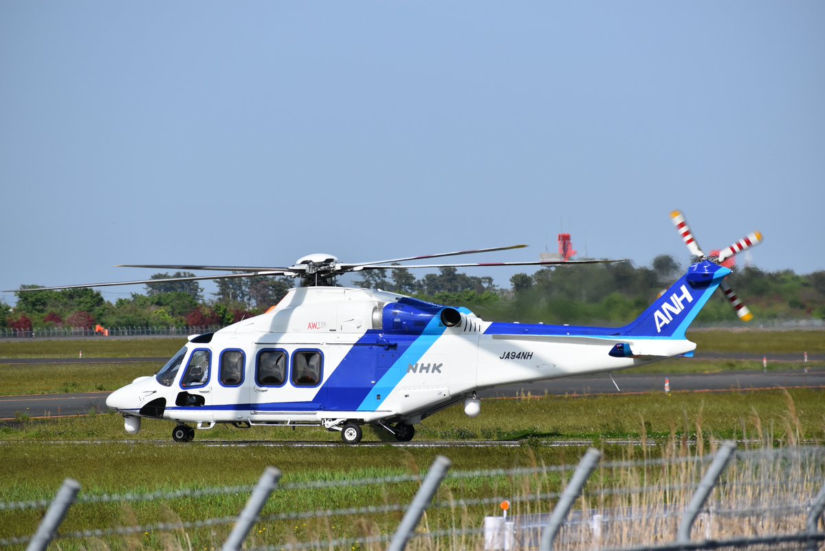 SuKuym8XeXh57DO's tweet photo. ANH•AW139•JA94NH
いろいろなアングルで撮れました
#仙台空港 #ANH #AW139 #JA94NH https://t.co/copv5ZJFBg