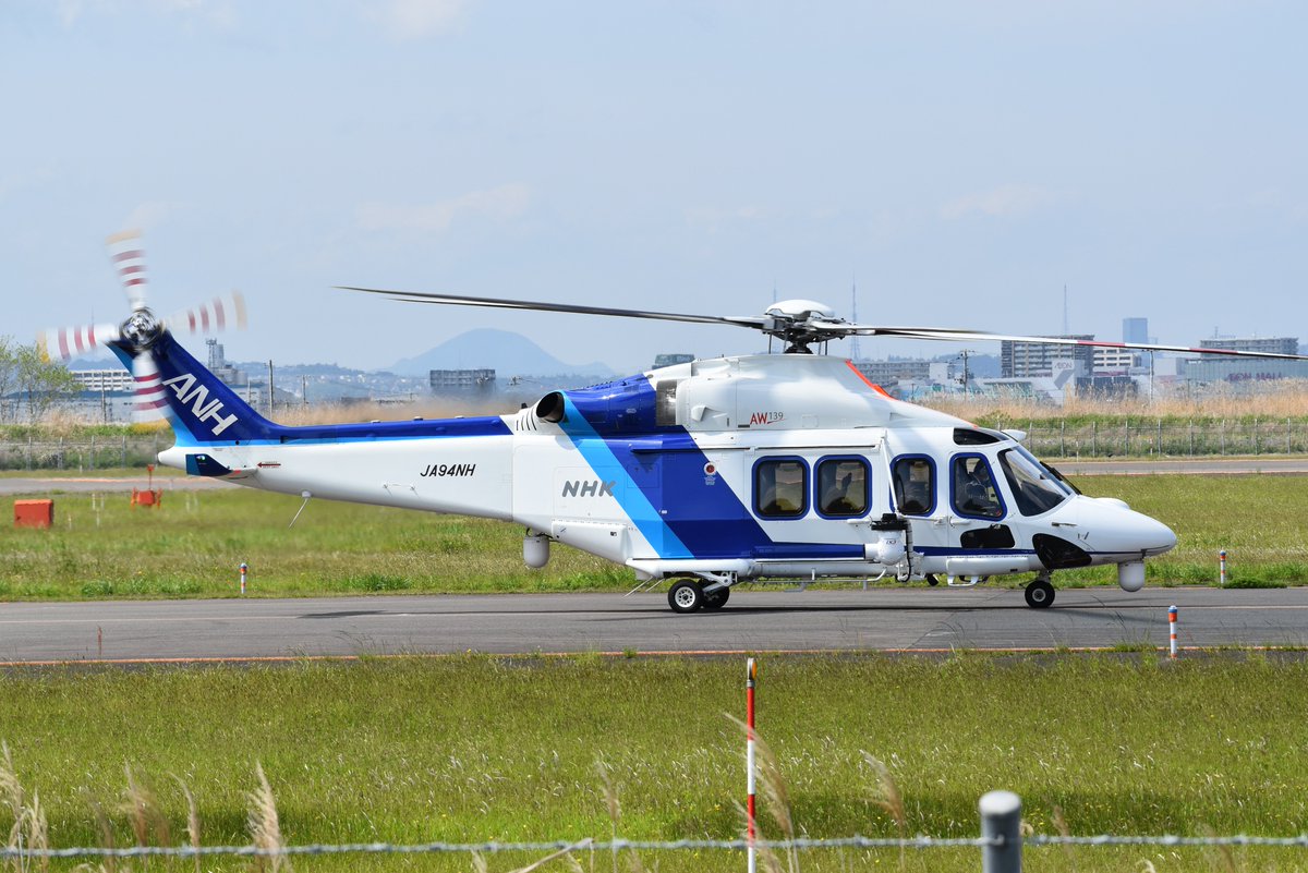 SuKuym8XeXh57DO's tweet photo. ANH•AW139•JA94NH
いろいろなアングルで撮れました
#仙台空港 #ANH #AW139 #JA94NH https://t.co/copv5ZJFBg