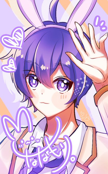 うさぎカチューシャのtwitterイラスト検索結果 うさぎカチューシャのtwitterイラスト検索結果